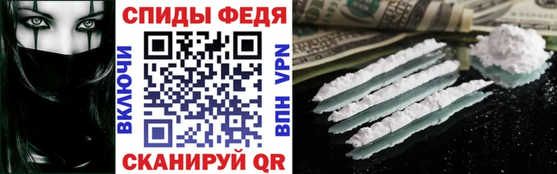 дарк нет Telegram  KRAKEN tor  Амфетамин Premium  Южноуральск  где купить наркоту 