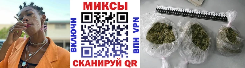 Бутират GHB  Южноуральск 
