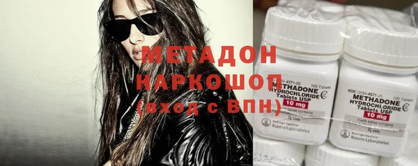 Альфа ПВП Верея