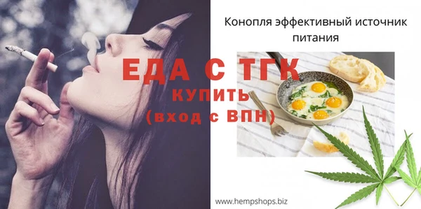 a pvp Верхнеуральск