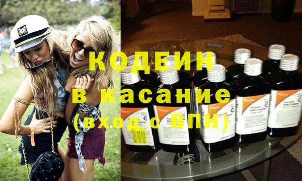 Альфа ПВП Верея