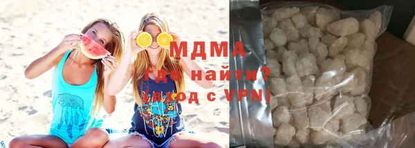spice Верхний Тагил