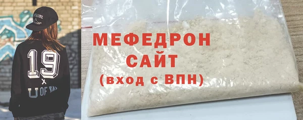 a pvp Верхнеуральск