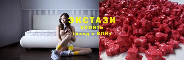 Альфа ПВП Верея