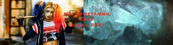 a pvp Верхнеуральск