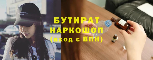 a pvp Верхнеуральск