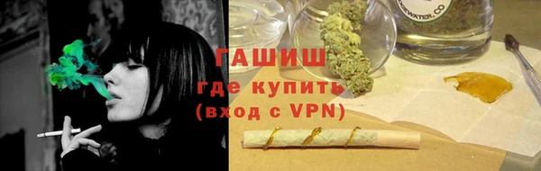 a pvp Верхнеуральск