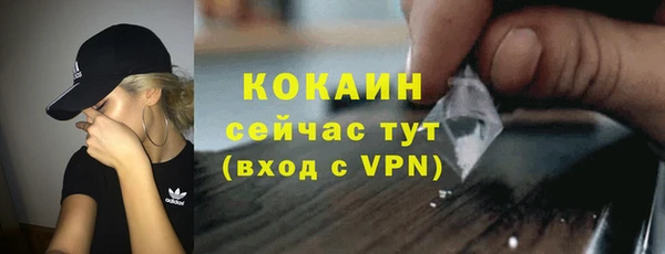 a pvp Верхнеуральск