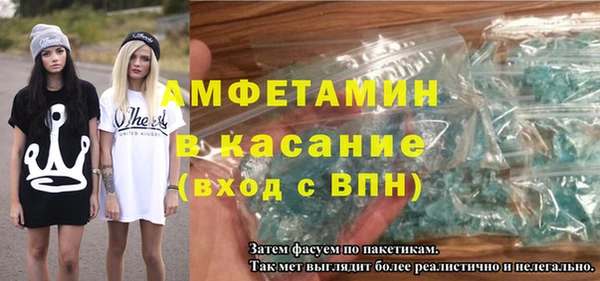 Альфа ПВП Верея