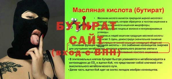 a pvp Верхнеуральск