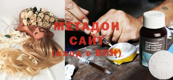 spice Верхний Тагил