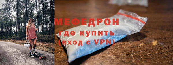 Альфа ПВП Верея