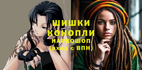 a pvp Верхнеуральск