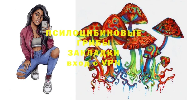 a pvp Верхнеуральск