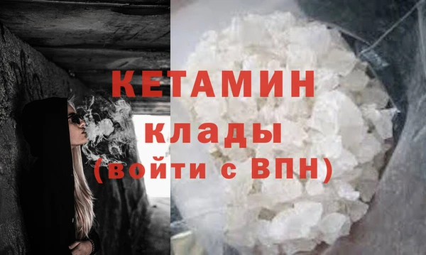 a pvp Верхнеуральск