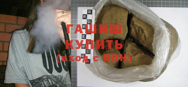 Альфа ПВП Верея