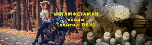 a pvp Верхнеуральск