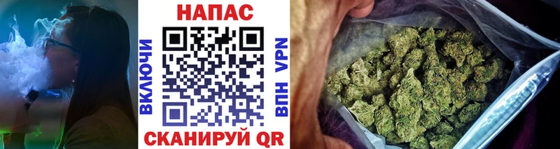 Каннабис тримм  цена наркотик  Южноуральск 